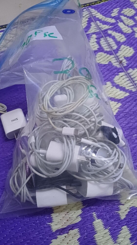 Phone Charger - 4