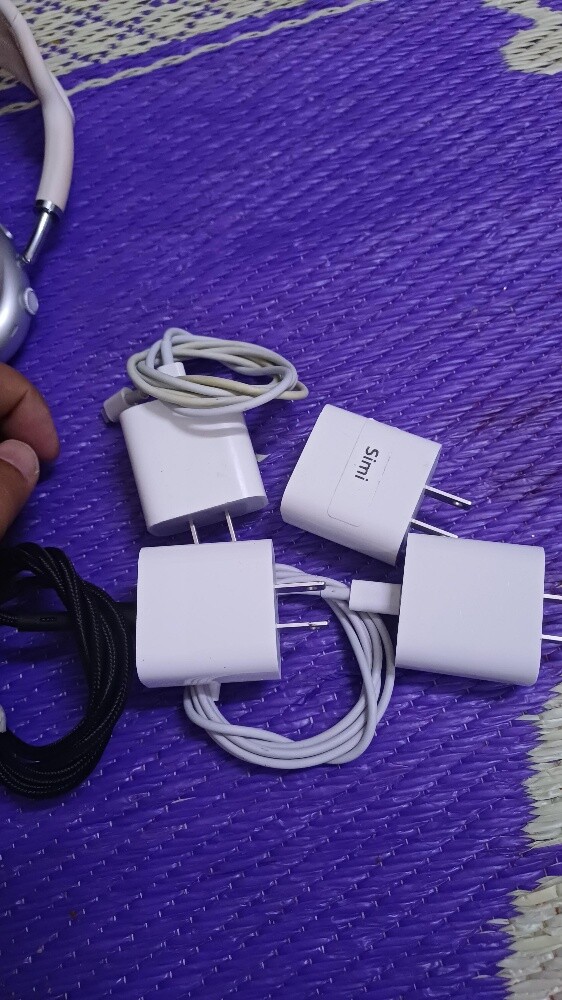 Phone Charger - 1
