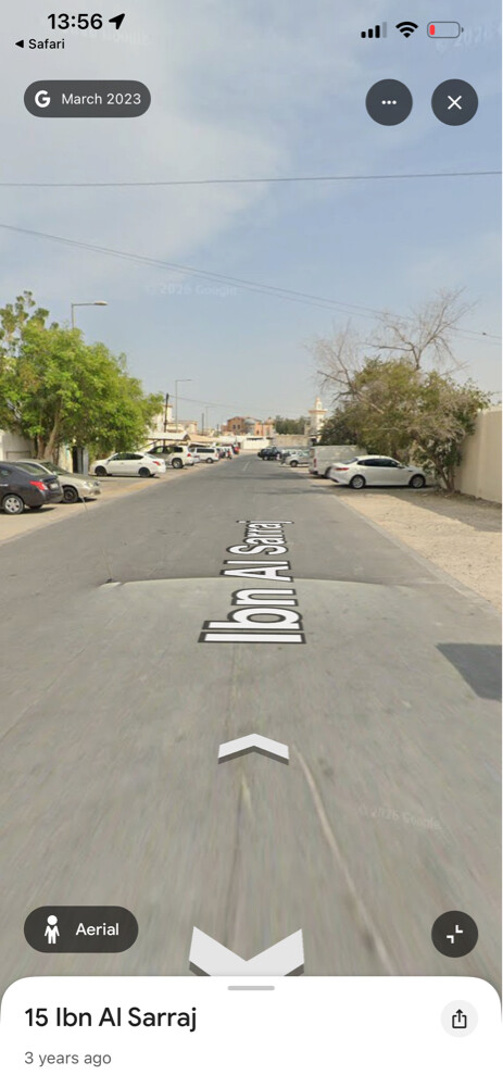 للبيع ارض عليها بيت شعبى  - 2