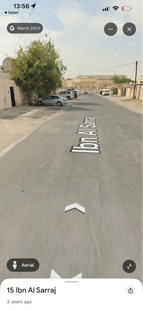 للبيع ارض عليها بيت شعبى  - 4