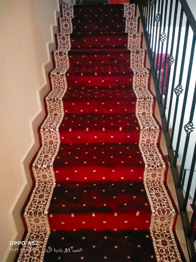 Carpet fixing For Stairs - 1