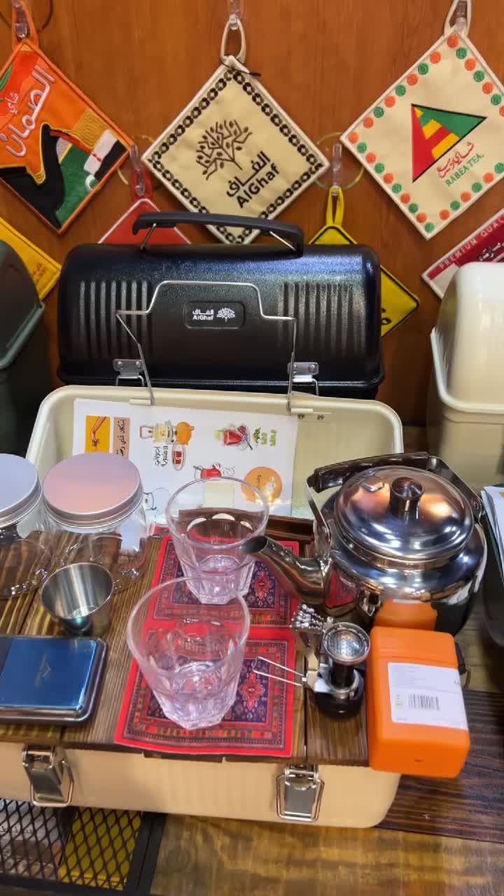 Upgraded Tea Set Box - Large Iron - 1