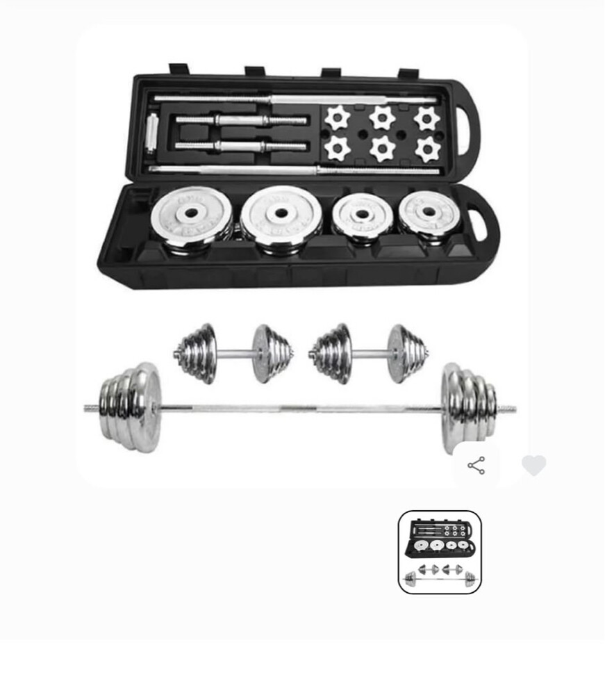 dumbbell set - 1