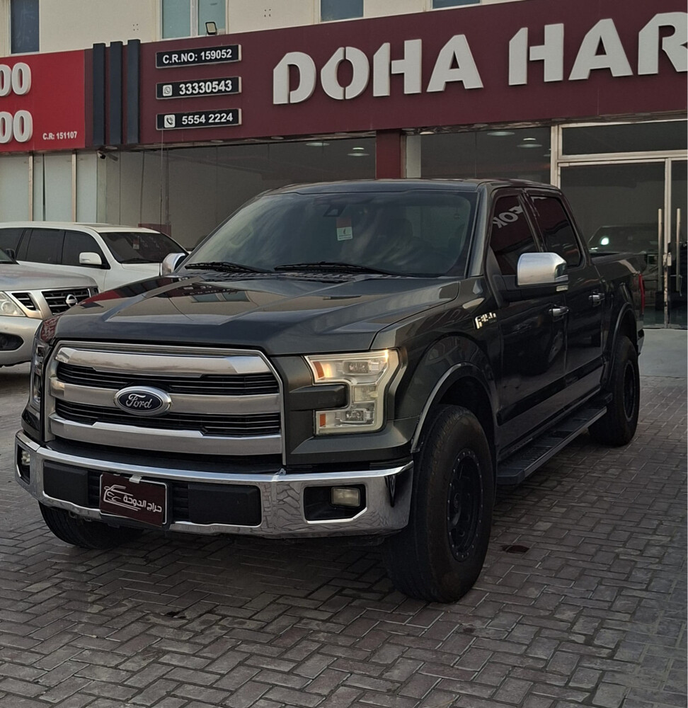 لارييت 2015 - 2