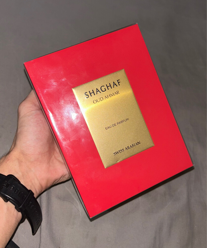 SHAGHAF OUD AHMAR - 1