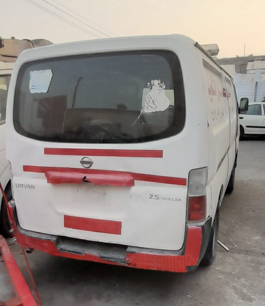 Nissan spare parts - 1
