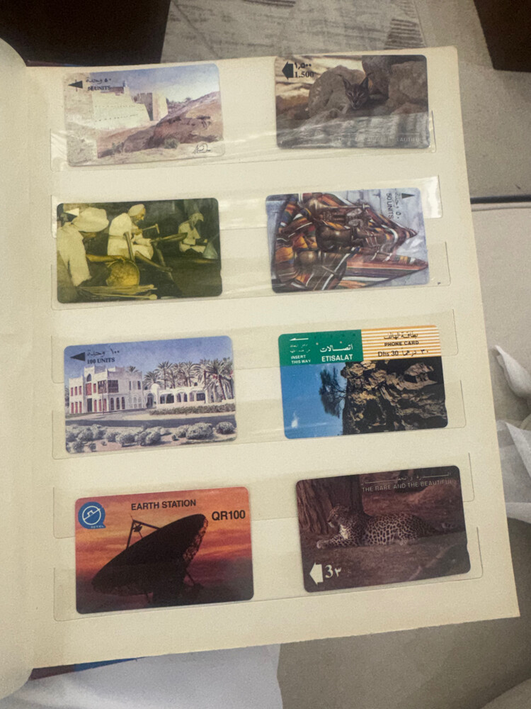 cards - 1