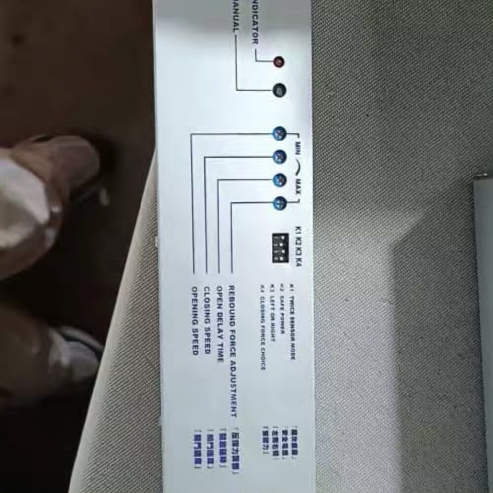 automatic Roll-up Shutter and Gate - 6