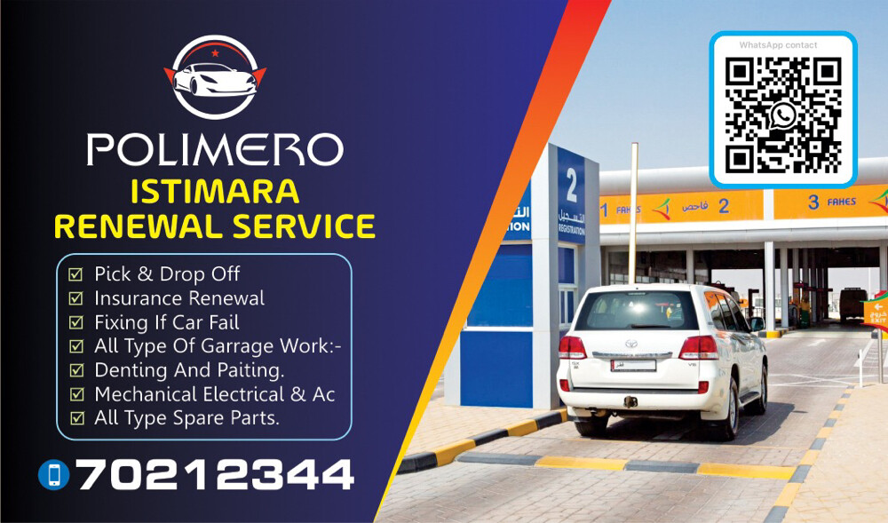 Istimaraa Renewal Service. - 9