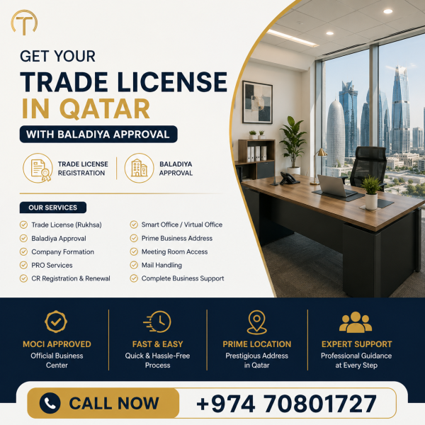 Get your trade license in Qatar - 1