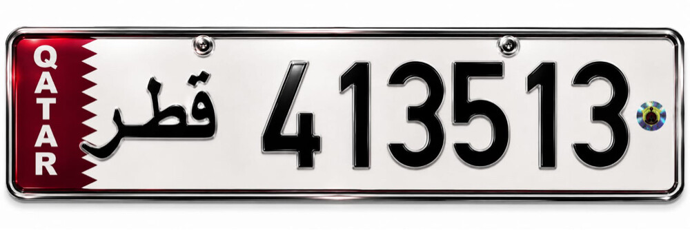 SALE - 2