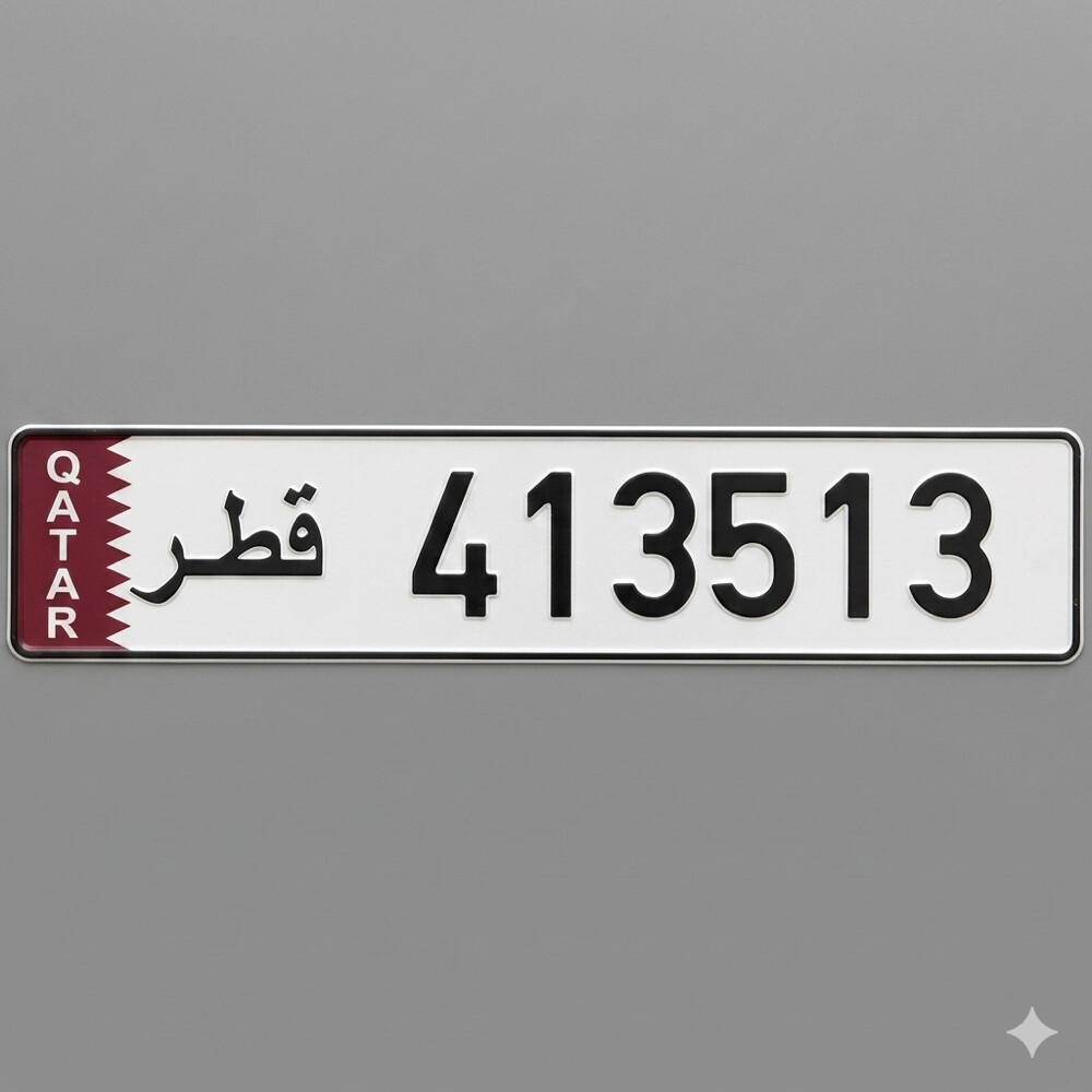 SALE - 1