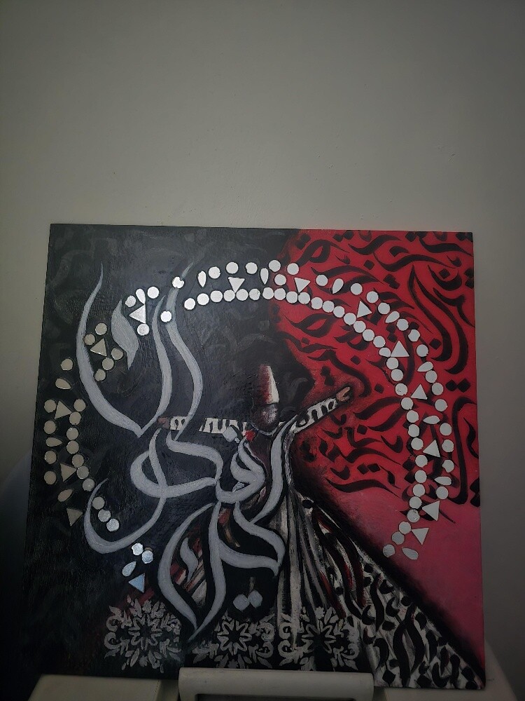 خطاطي  العربي - 10