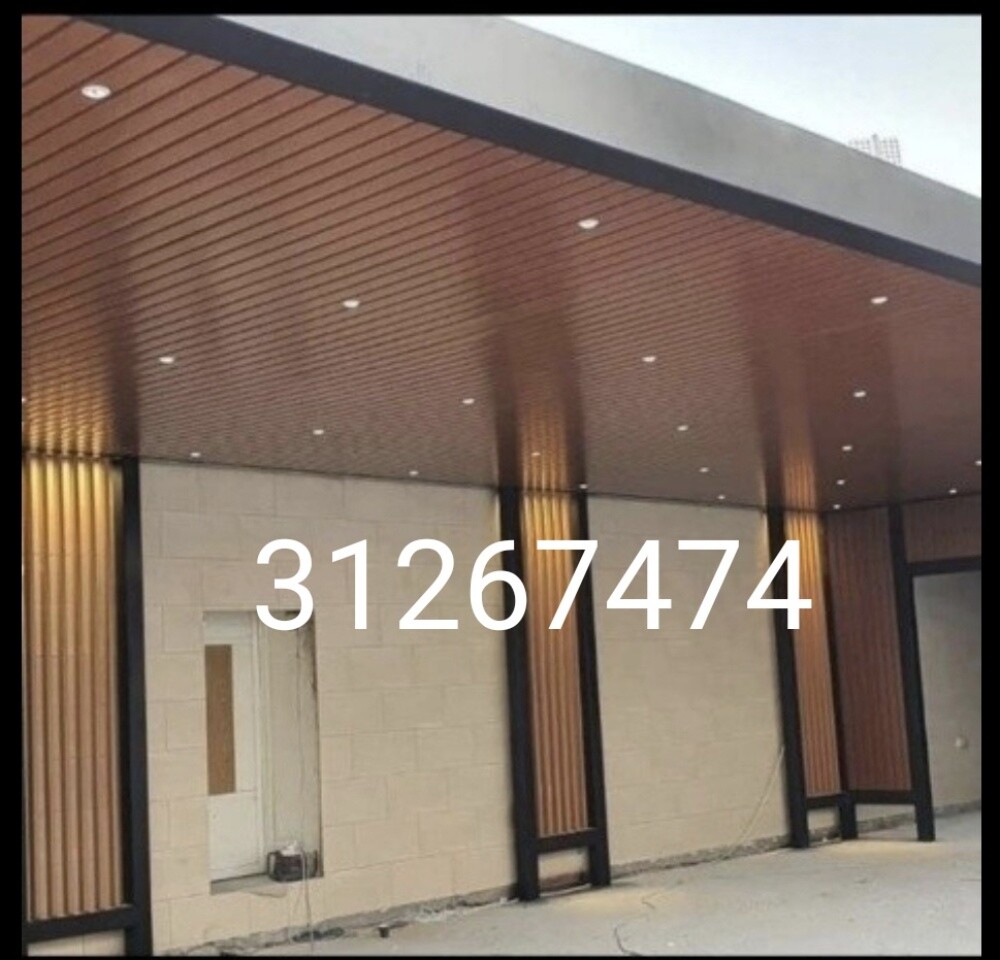 المظلات كويكسبان مقواس(دائري). مظ - 19
