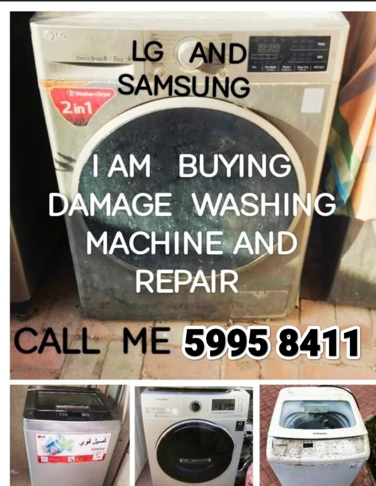 We buying Not working washing machi - 1
