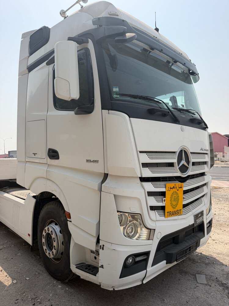 mp4 2014 - 1