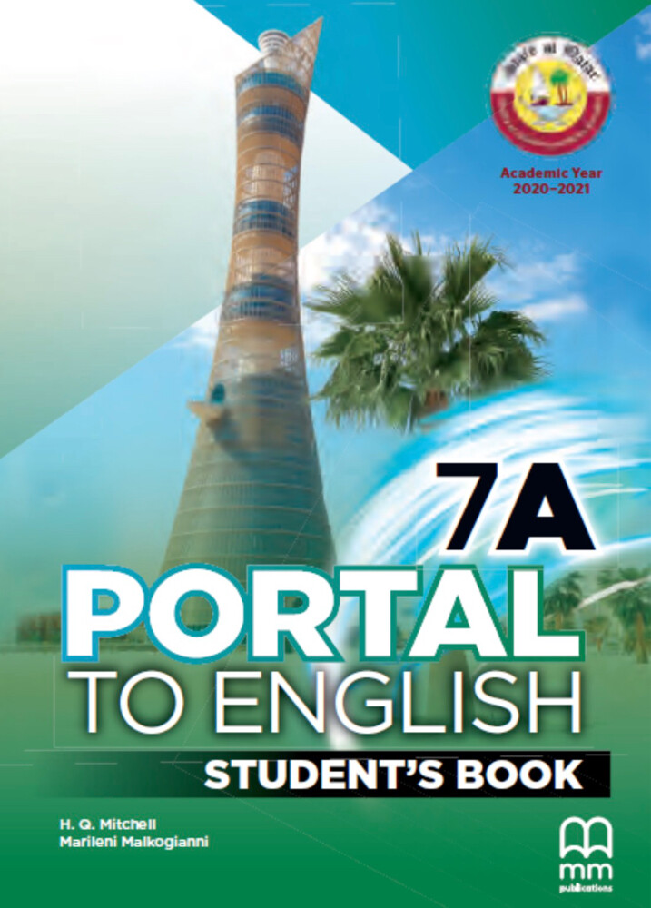 معلم لغة انجليزية - 2