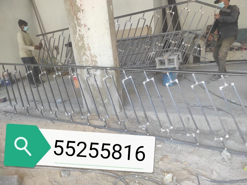 جميع أعمال الصلب - 9