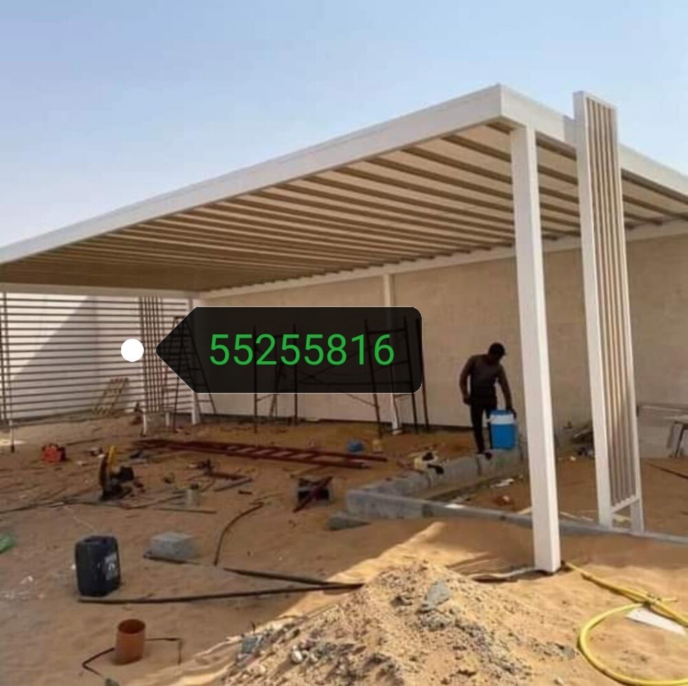 جميع أعمال الصلب - 7