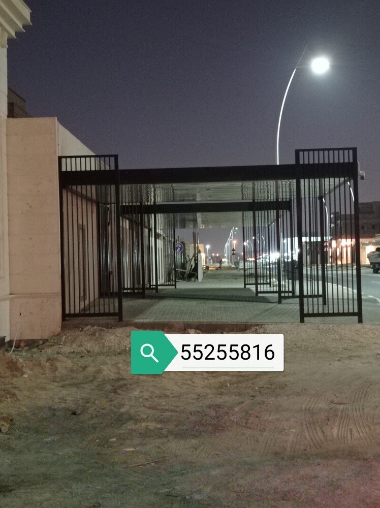 جميع أعمال الصلب - 12