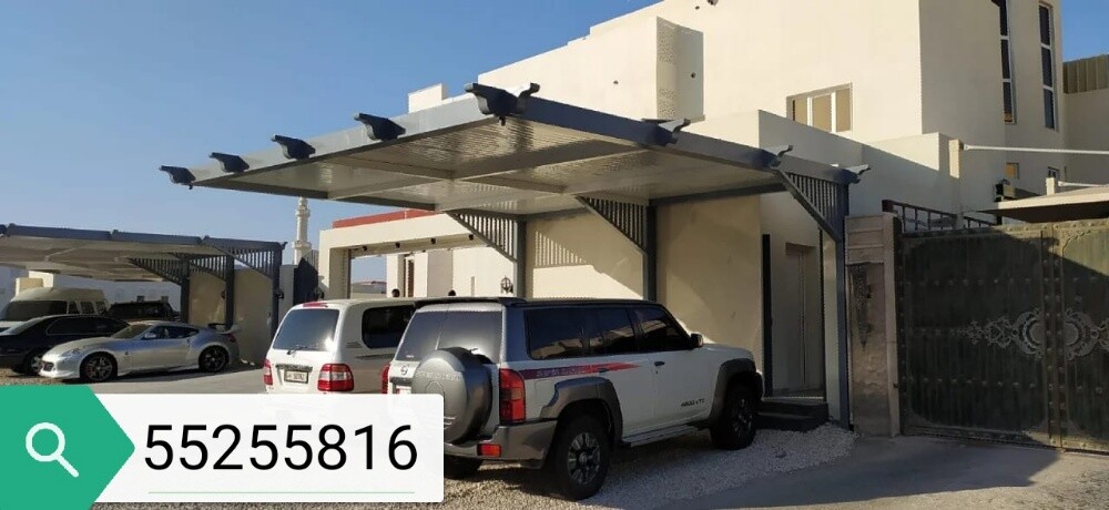 جميع أعمال الصلب - 29