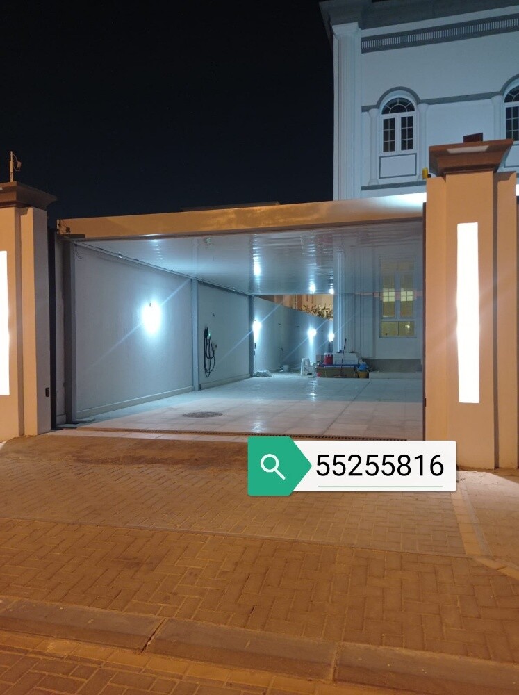 جميع أعمال الصلب - 11