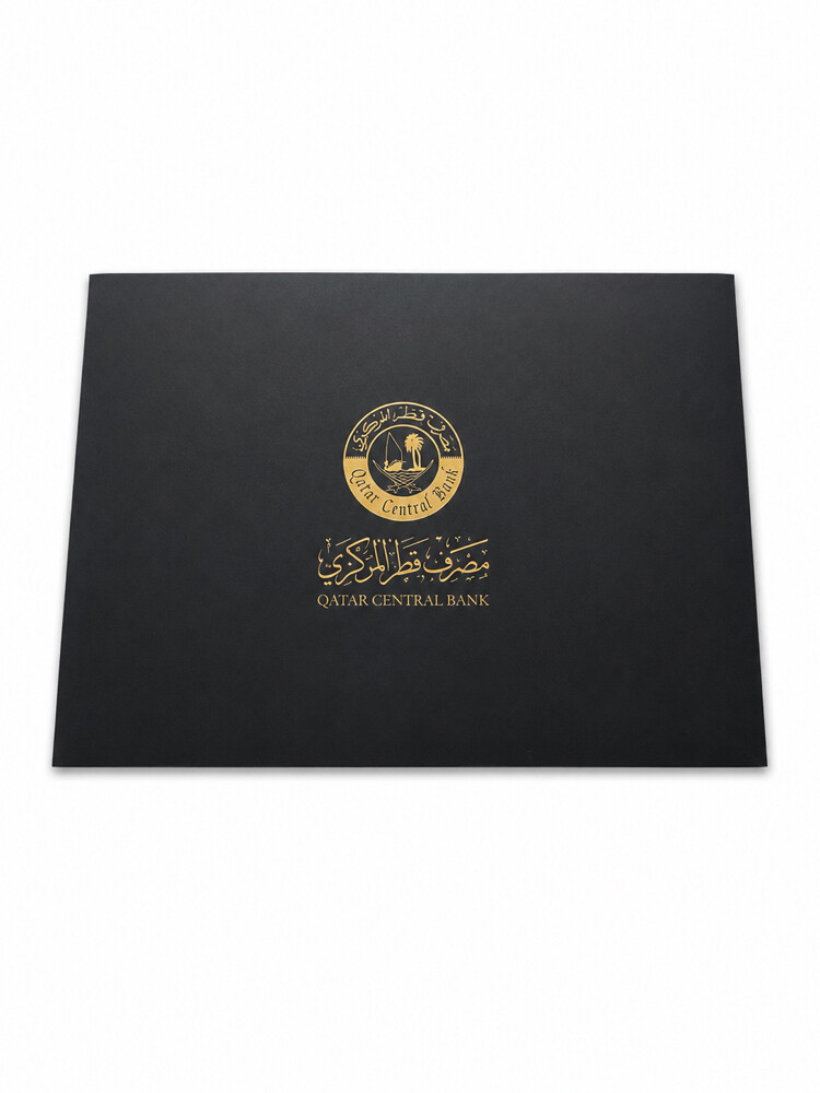 فيفا وورلد كب ٢٠٢٢ عملة ٢٢ ريال - 1