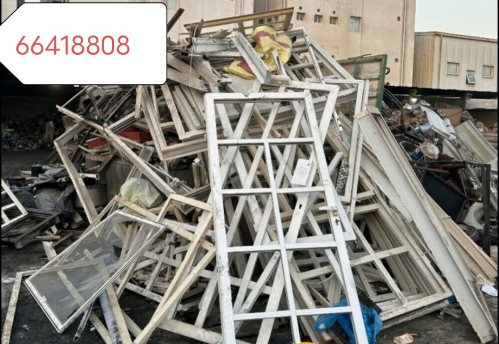 مطلوب المنيوم قديم السكراب والنحا - 2