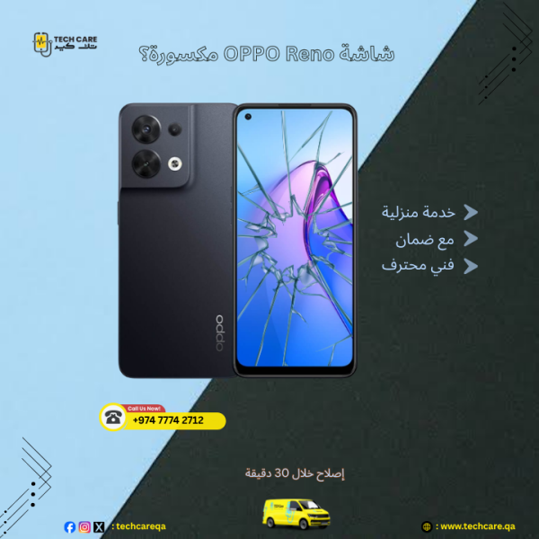 Oppo Reno Screen Replacement @Home - 1