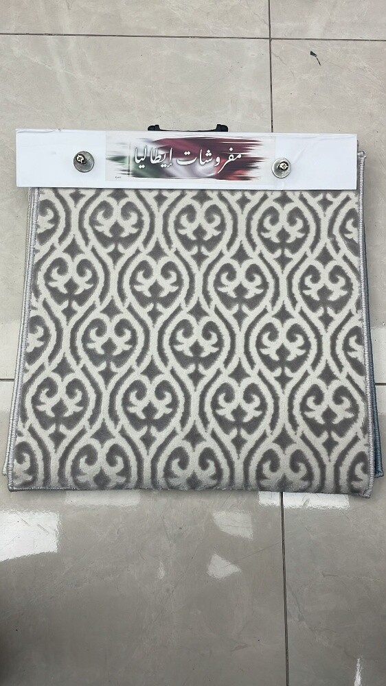 Model Turkey new carpet - 4