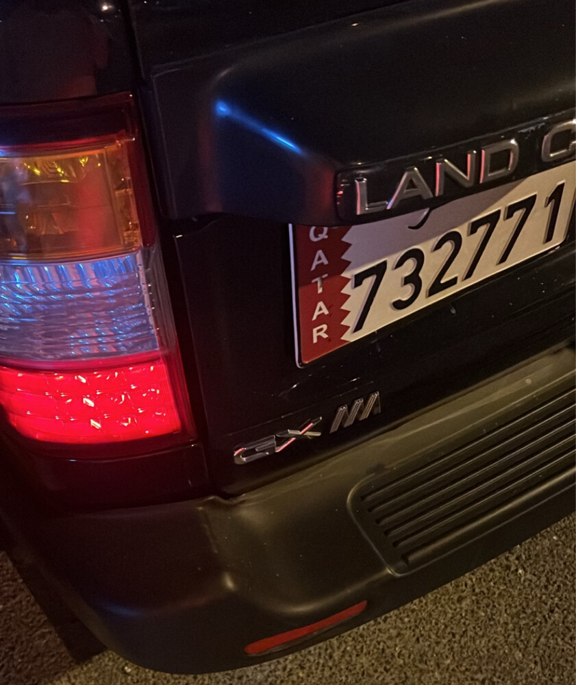 car number - 1