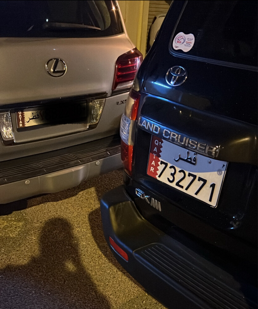 car number - 2
