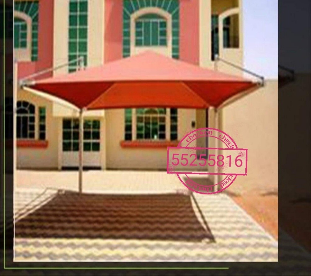 جميع أعمال الصلب - 20