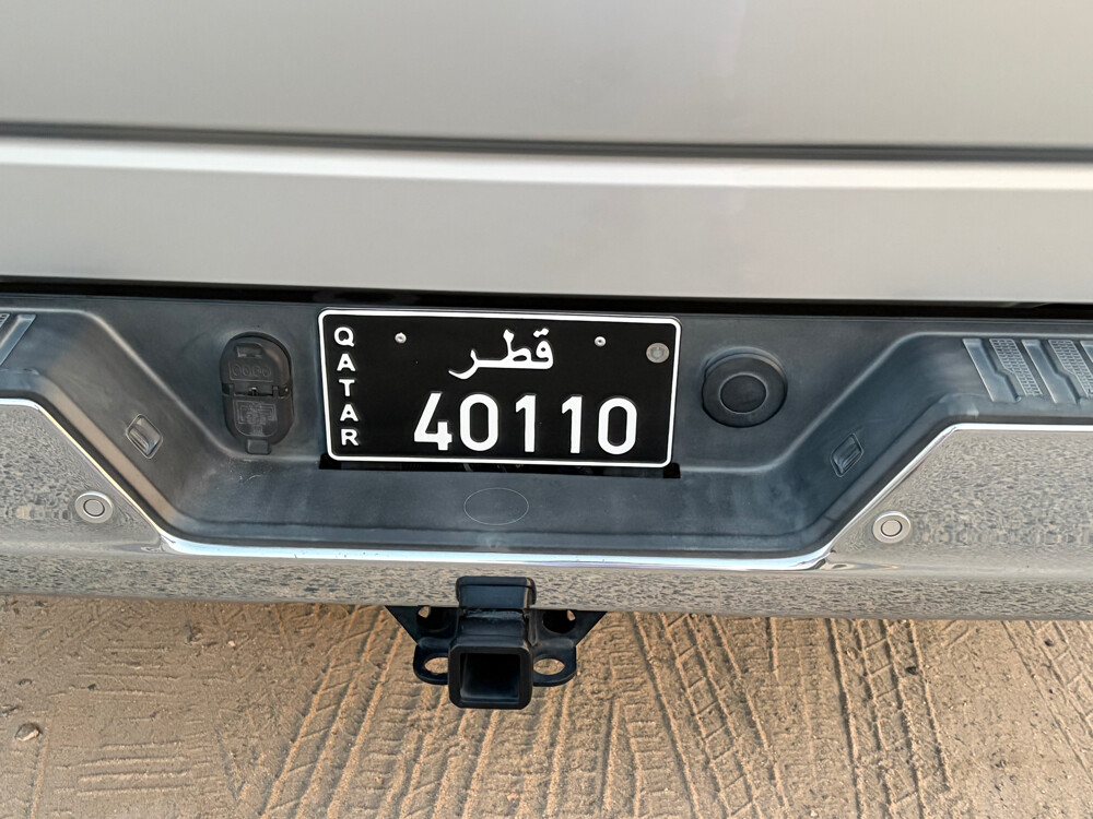 للبيع رقم نقل خاص - 1