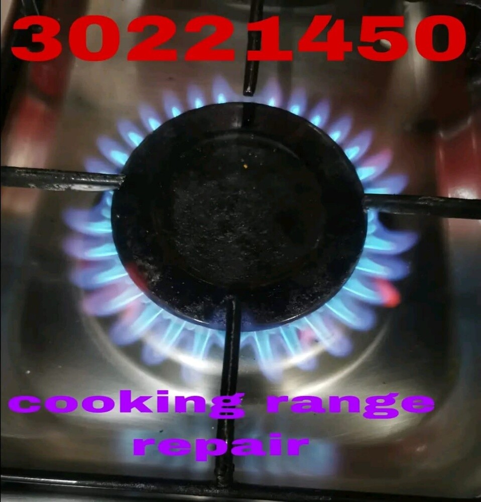 ac fridge whasing machine cooking r - 2