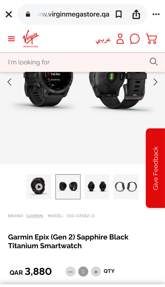 Garmin Epix Gen 2 (47 mm) - 2