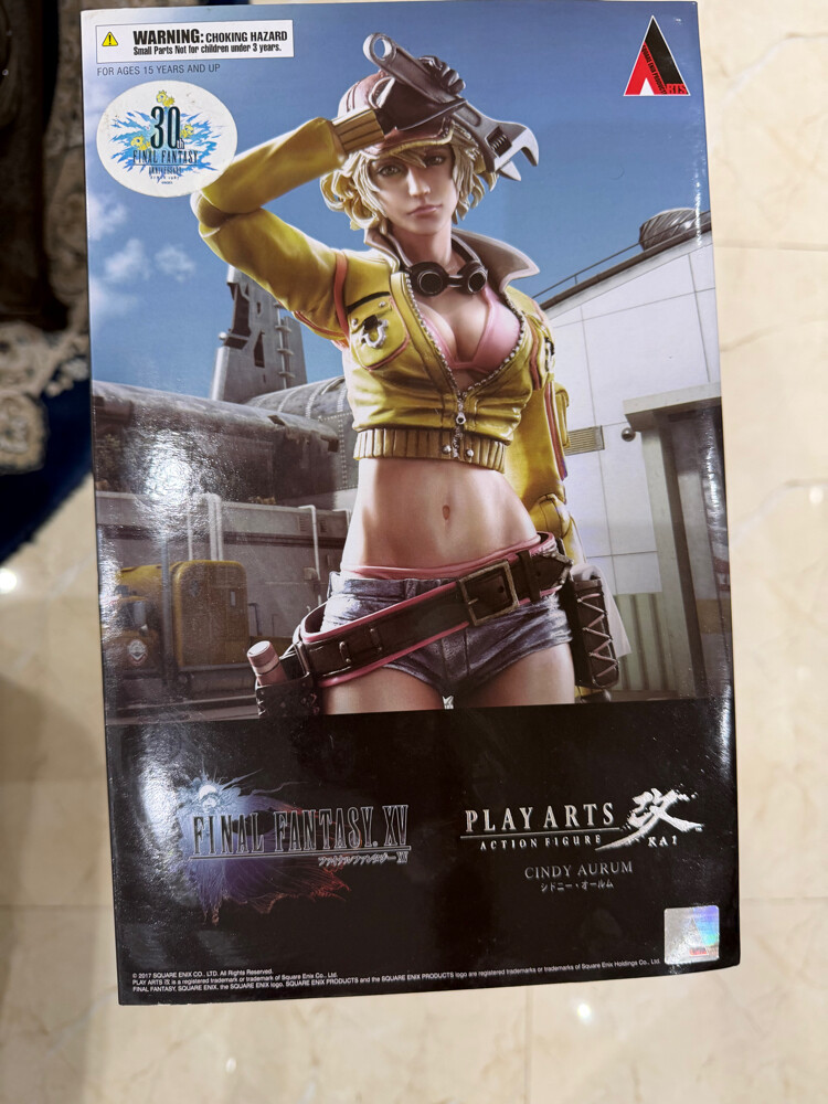 Final Fantasy Playart action figure - 4