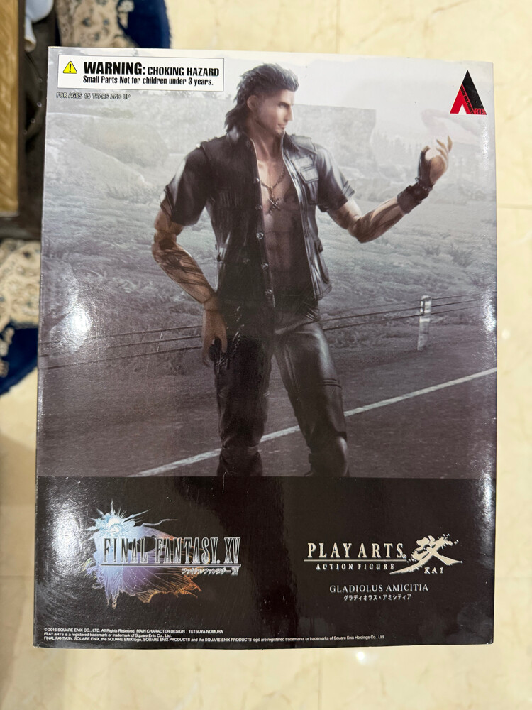 Final Fantasy Playart action figure - 3