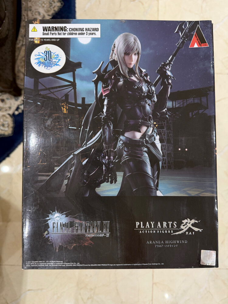 Final Fantasy Playart action figure - 5