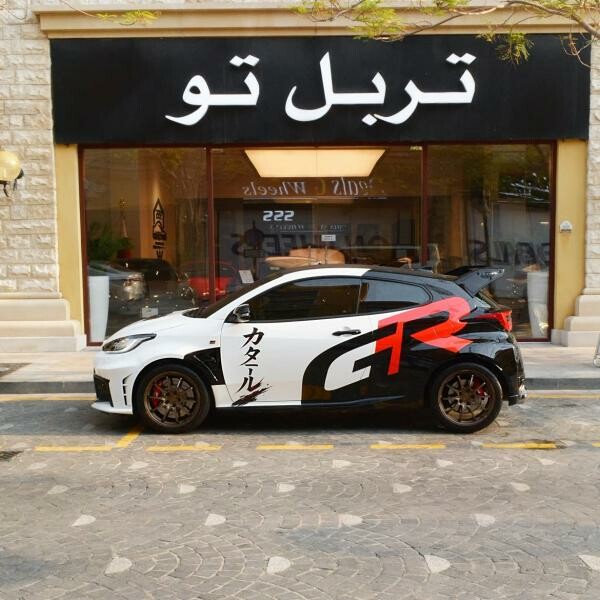 تويوتا يارس جي ار 2026 - 9
