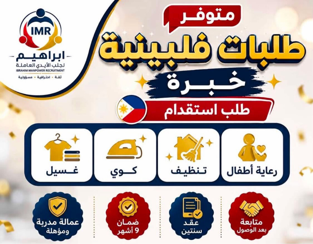 خدمات ممتازة  - 6