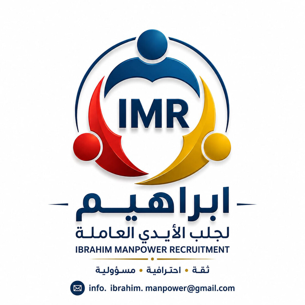 خدمات ممتازة  - 3