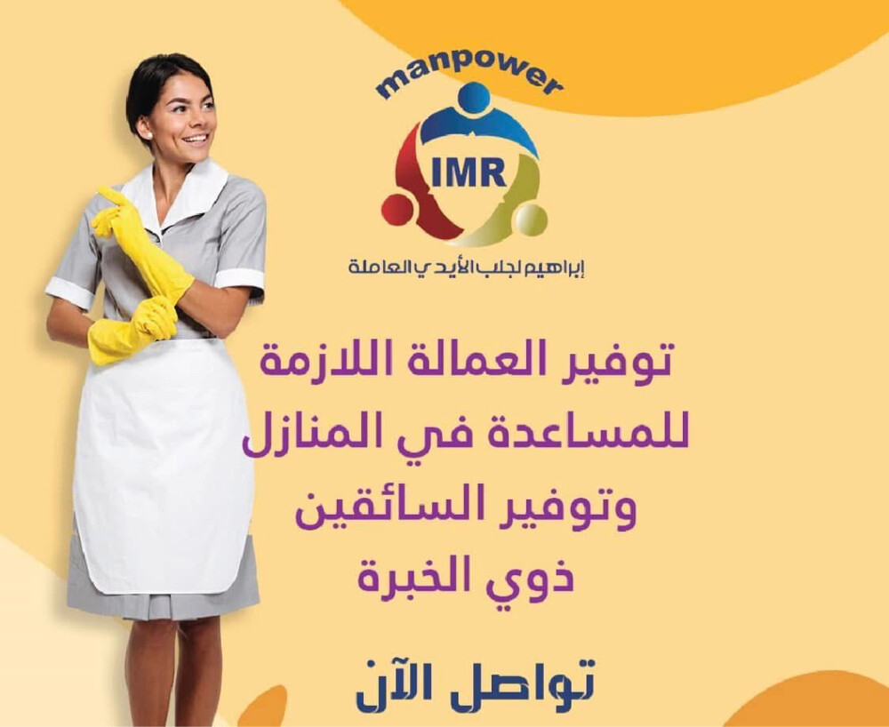 خدمات ممتازة  - 5