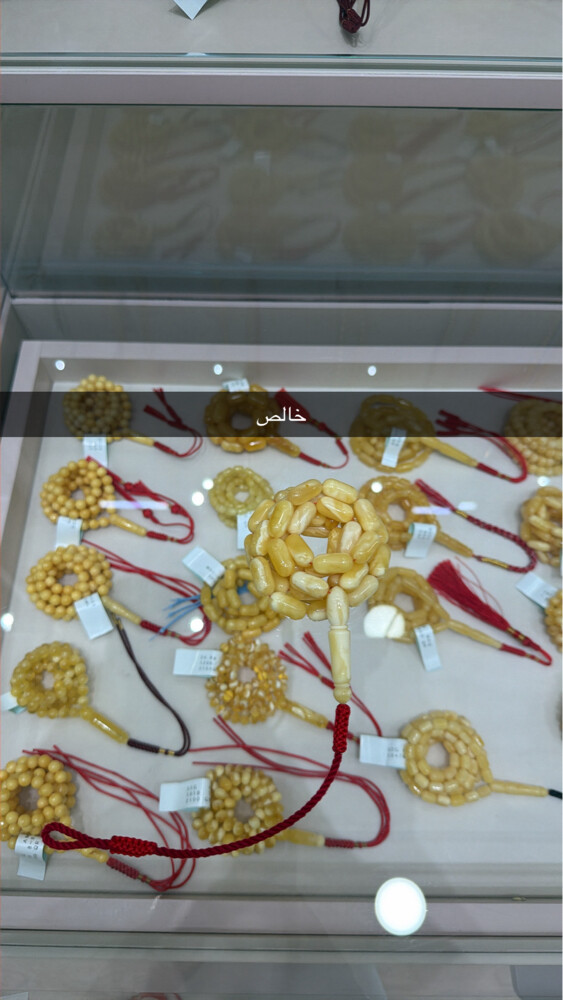 للبيع مسباح صنوبري - 2