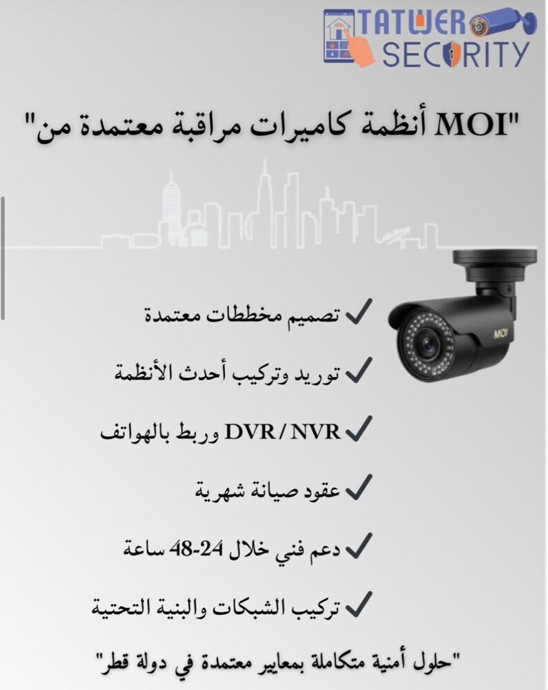 جودة عاليه جداً - 2
