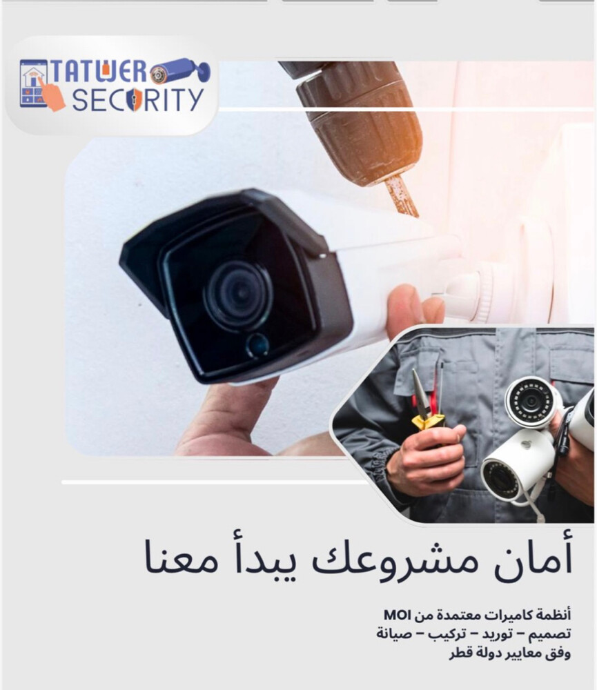 جودة عاليه جداً - 4