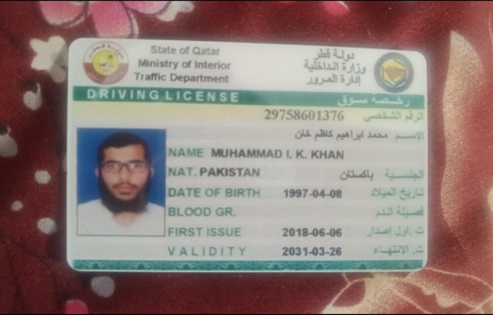mibrahim - 1
