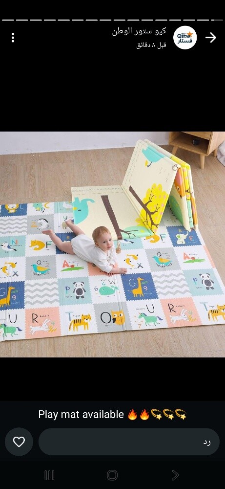 foldable baby stroller - 14
