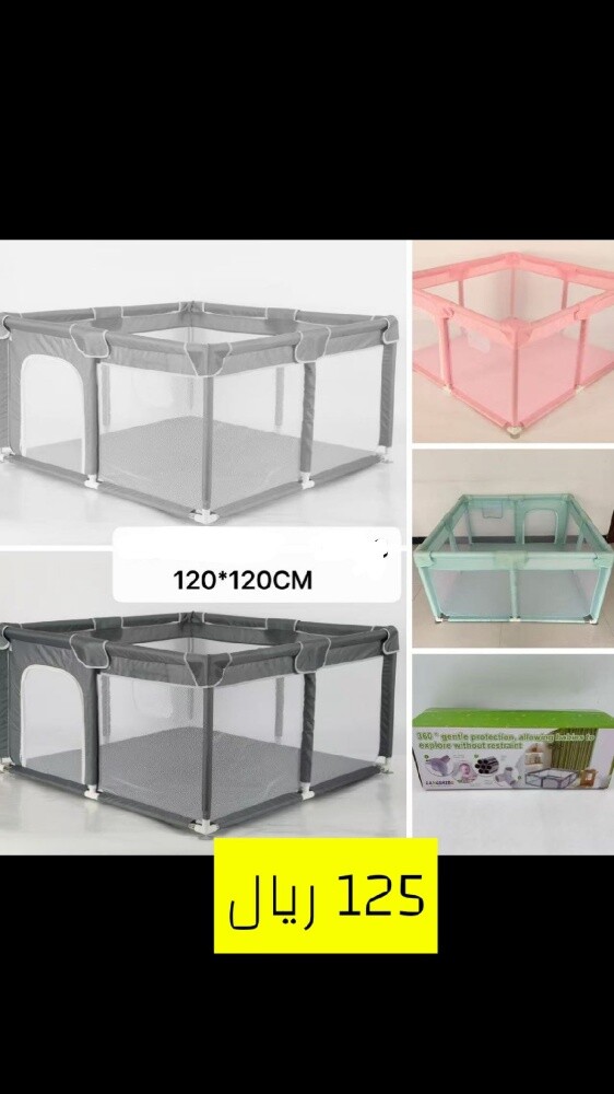 foldable baby stroller - 27