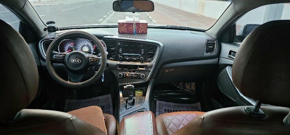 اوبتيما - 5